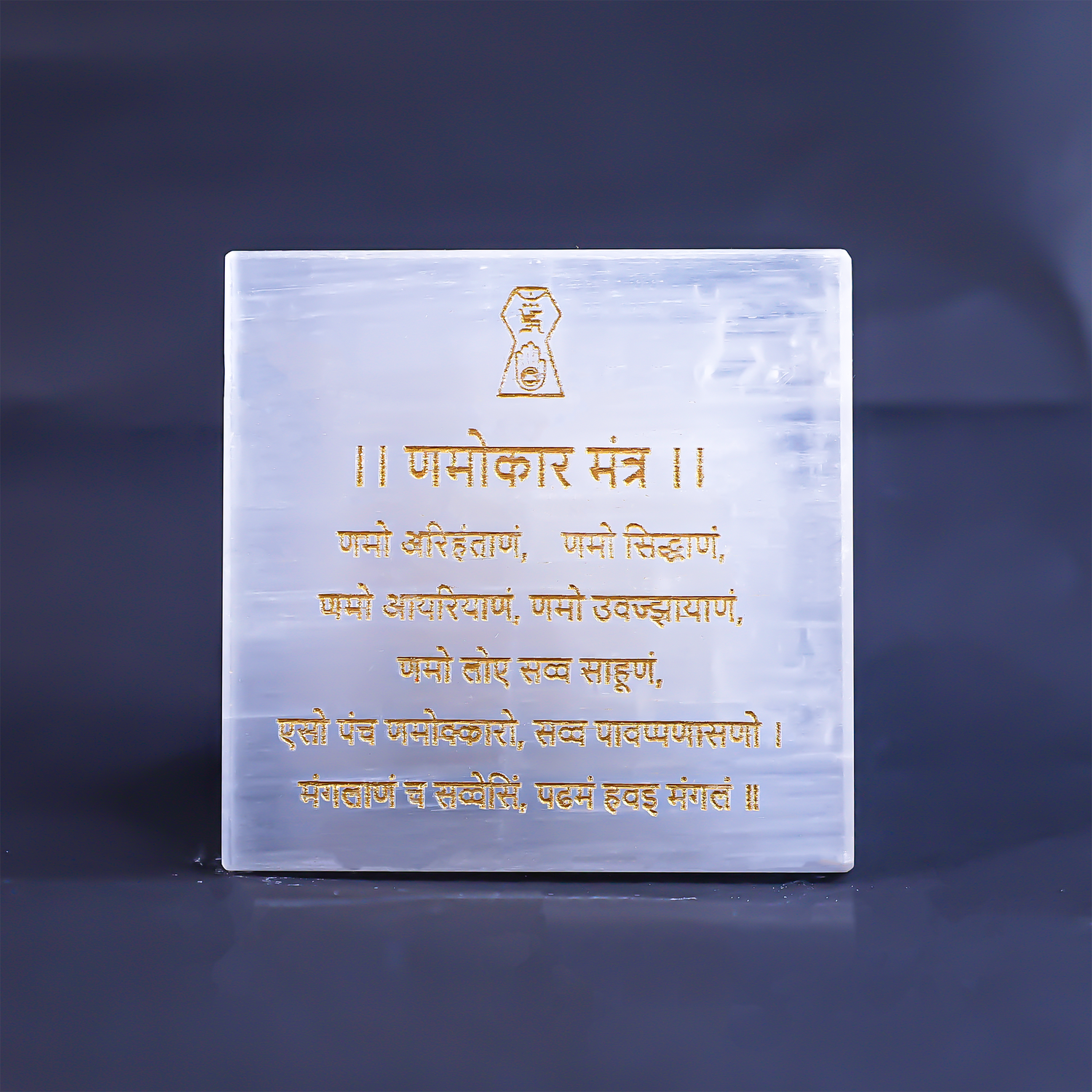 Namokar Mantra Selenite Plate – Perfect for Crystal Charging & Cleansing