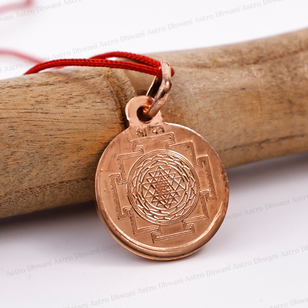 Copper Shree Yantra