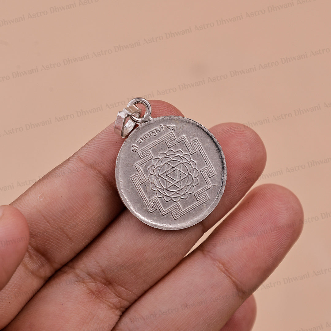 Baglamukhi Yantra (Pure Silver) Pendant