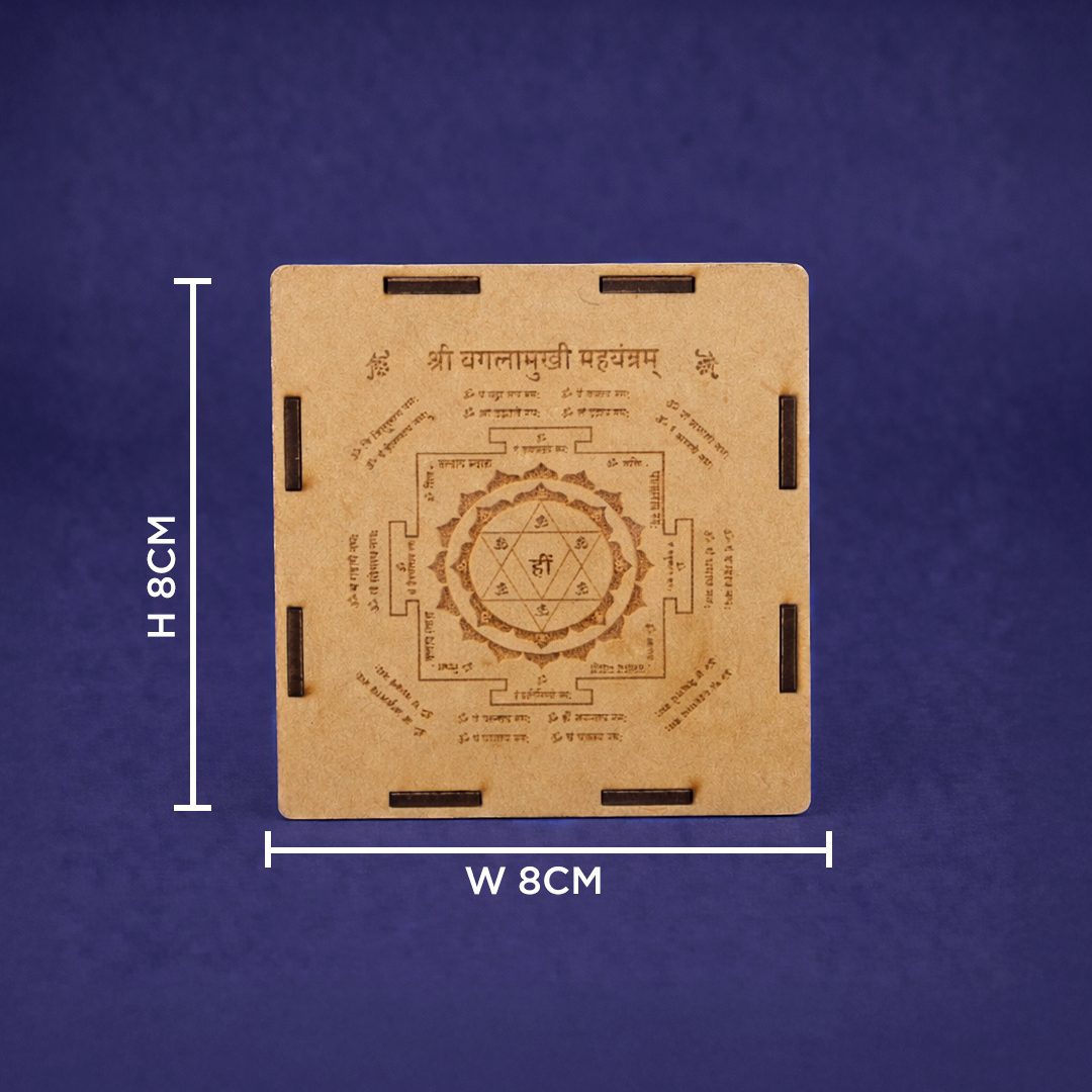 Brown card with sacred symbol and text on a blue backgroundप्रीमियम प्राकृतिक सेलेनाइट बगला मुखी महायंत्र- अभिमंत्रित