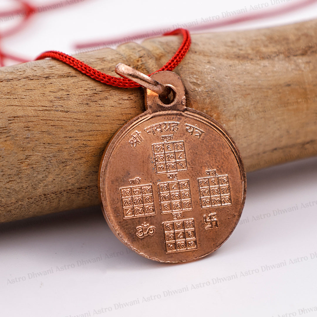 Copper Navgrah Yantra