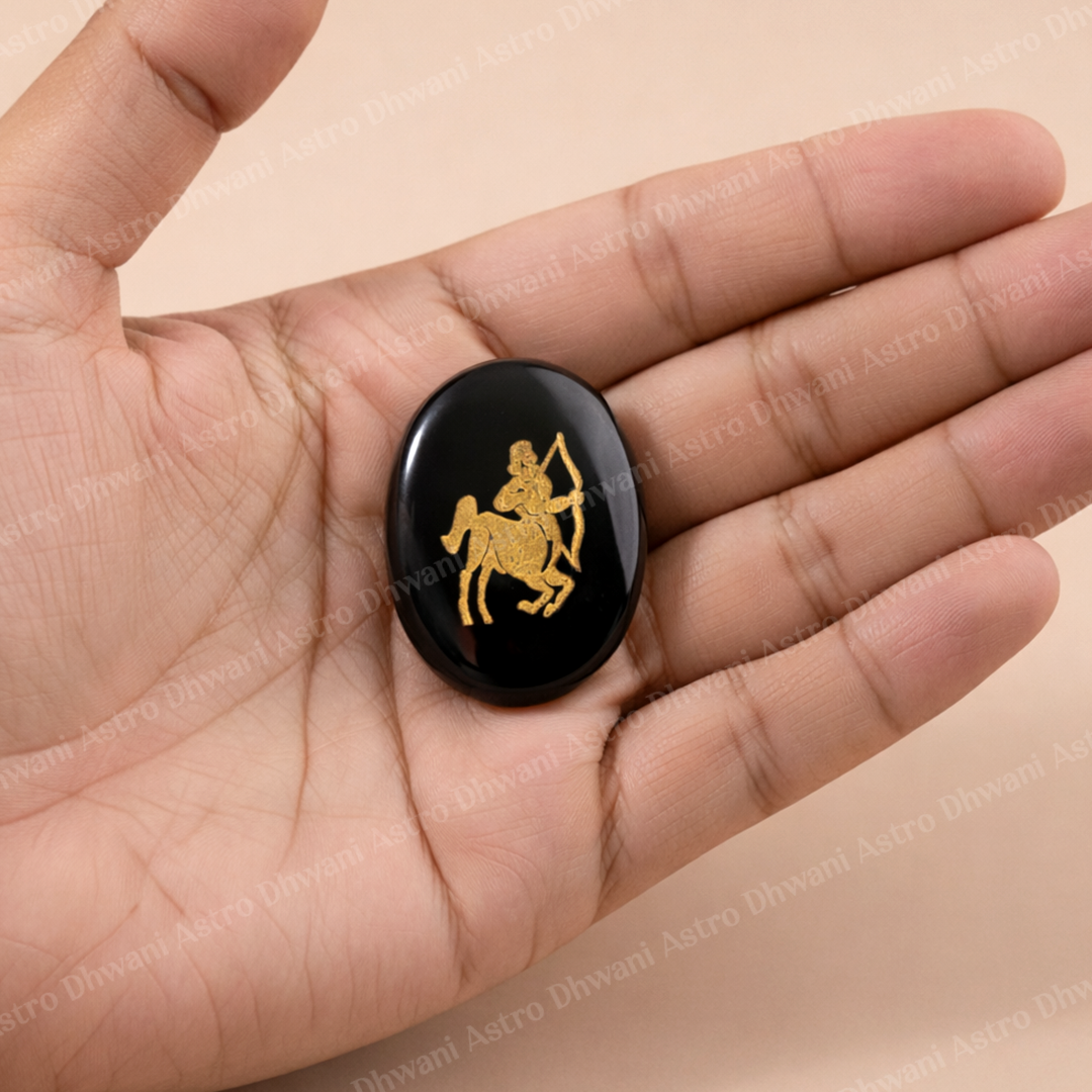 Sagittarius Zodiac Sign Coin Abhimantrit
