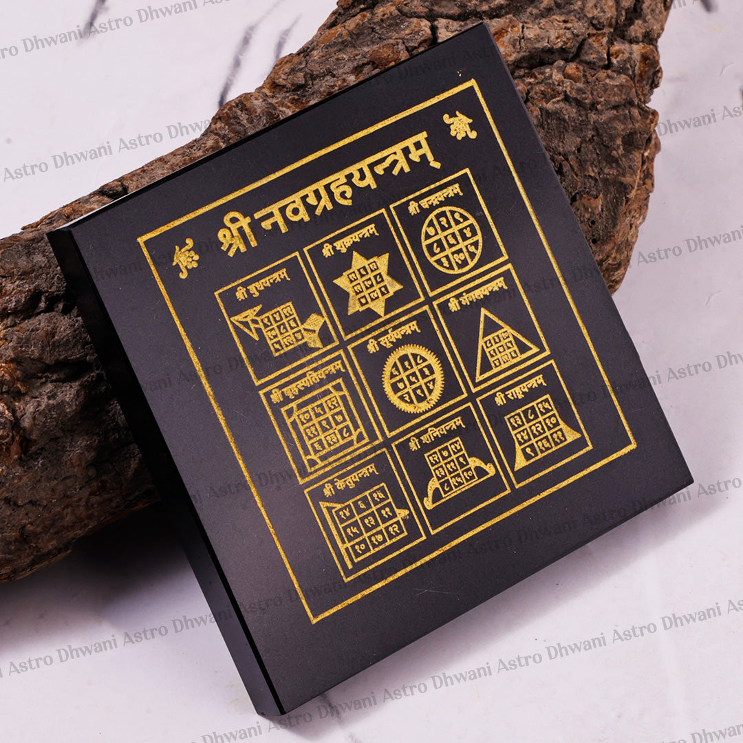 Shri Navgraha Yantra (Black Agate) - Abhimantrit