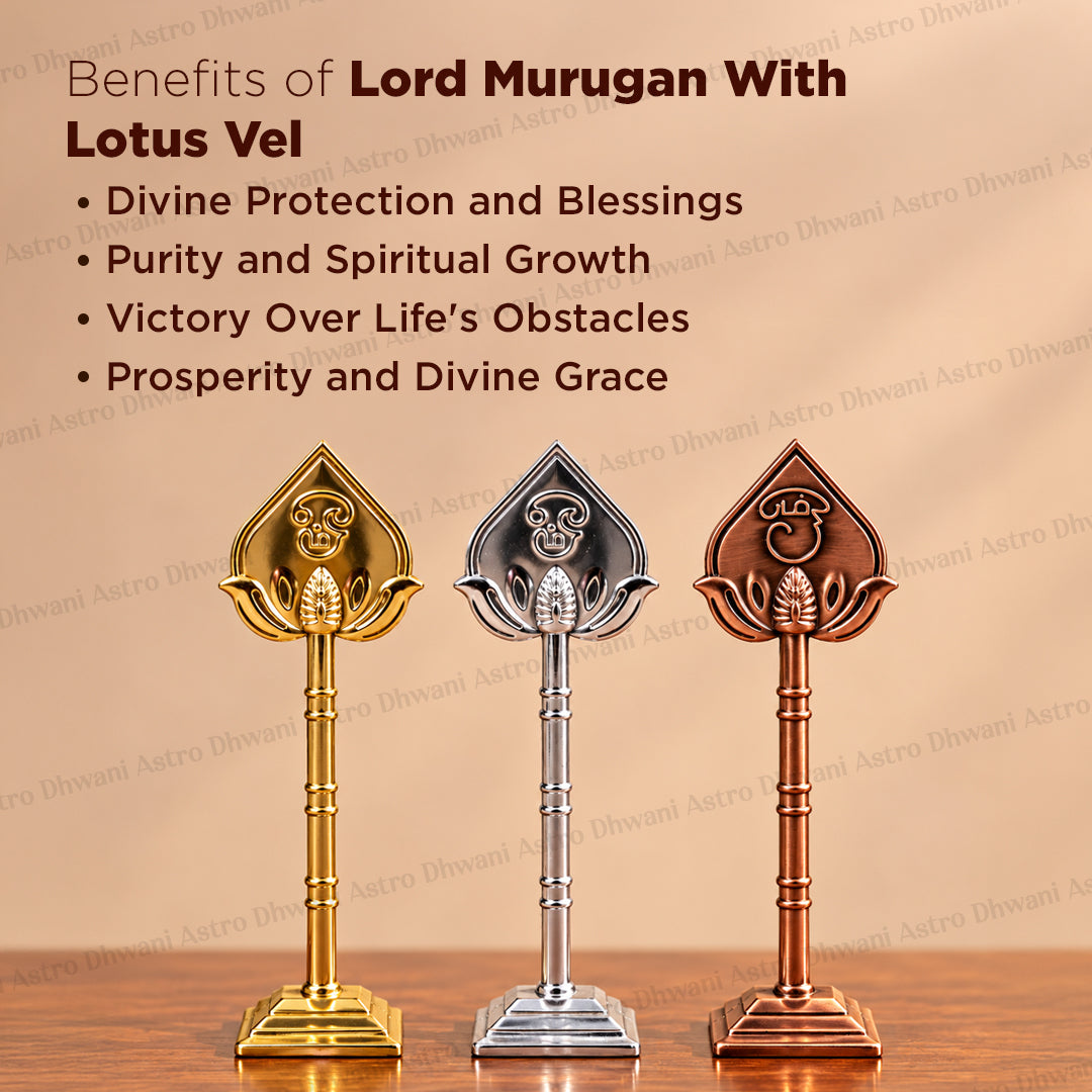 Lord Murugan With Lotus Vel