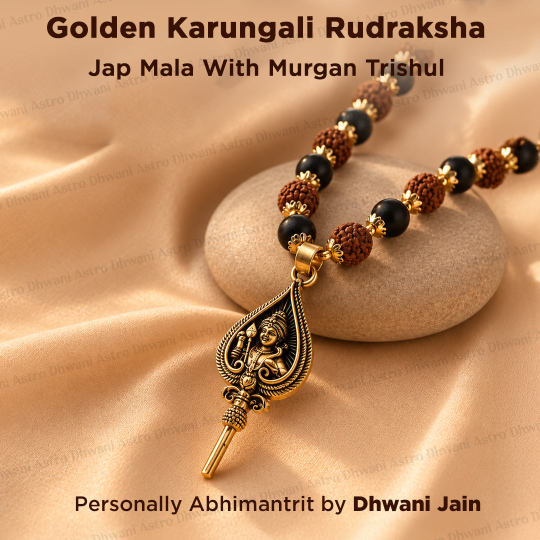 Golden Karungali Rudraksha Jap Mala With Murgan Trishul Pendant