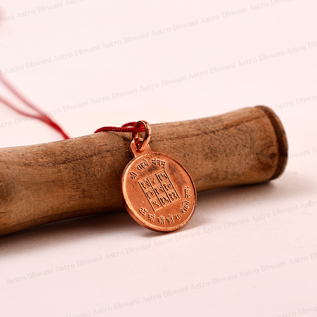 Copper Rahave Yantra