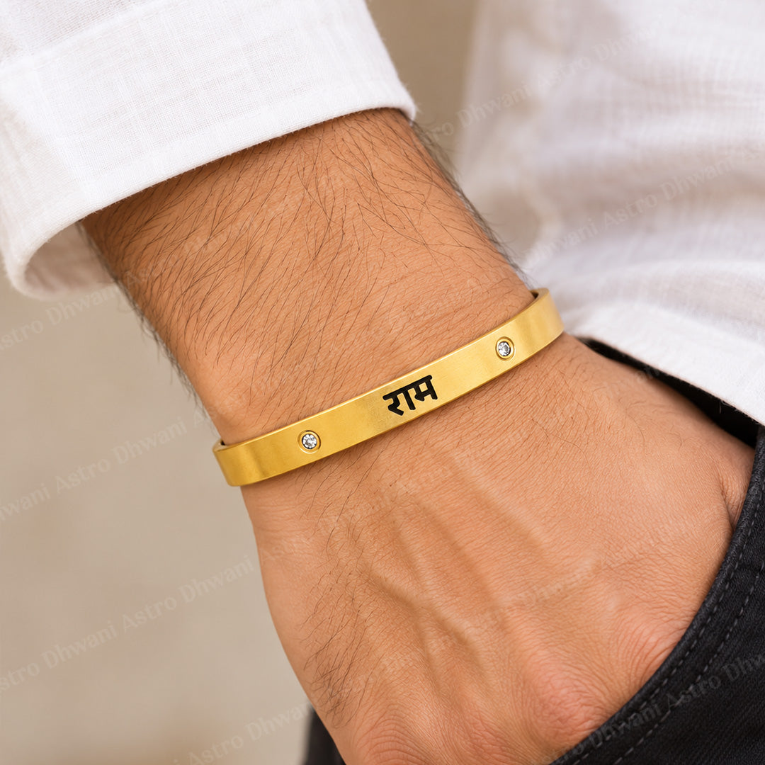 Ram Kripa Kada (IGP Gold Plating) – Abhimantrit