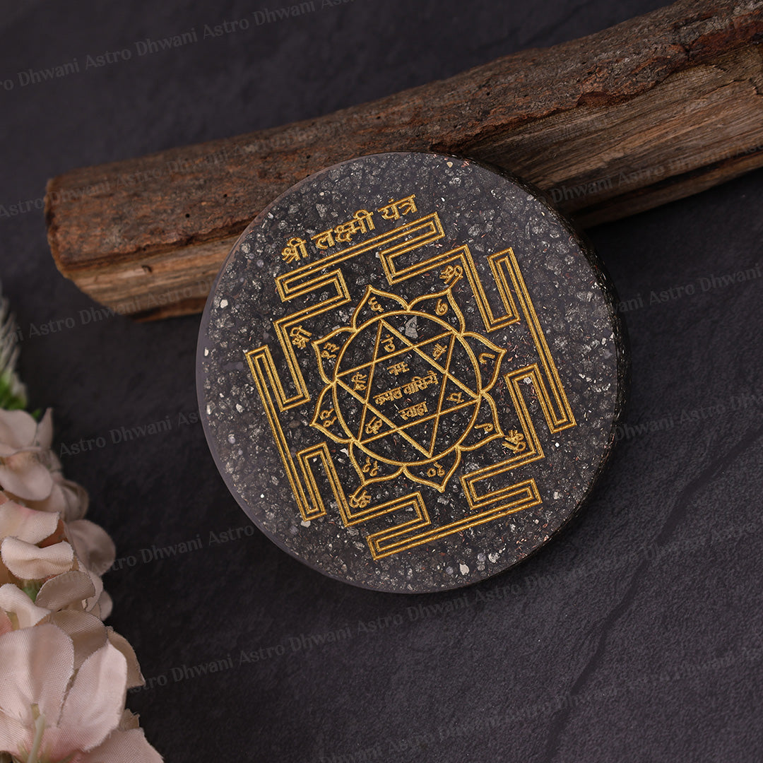 Shree Lakshmi Yantra with Natural Pyrite | Wealth & Prosperity Yantra