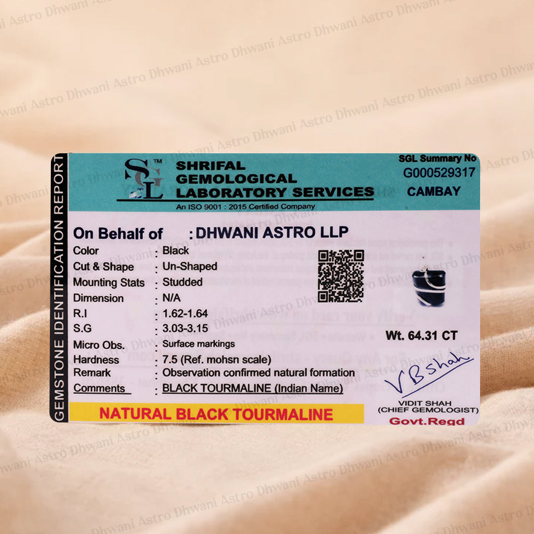 Black Tourmaline Wrapping Pendant (Psychic Attacks & Negative Energy) - Abhimantrit & Certified