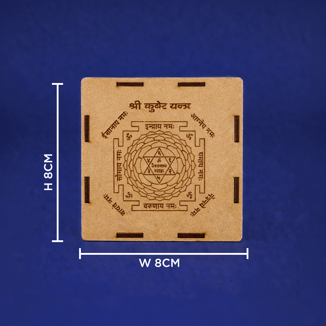 Brown square object with engravings and measurements on a blue backgroundप्रीमियम प्राकृतिक सेलेनाइट महा कुबेर यंत्र-अभिमंत्रित