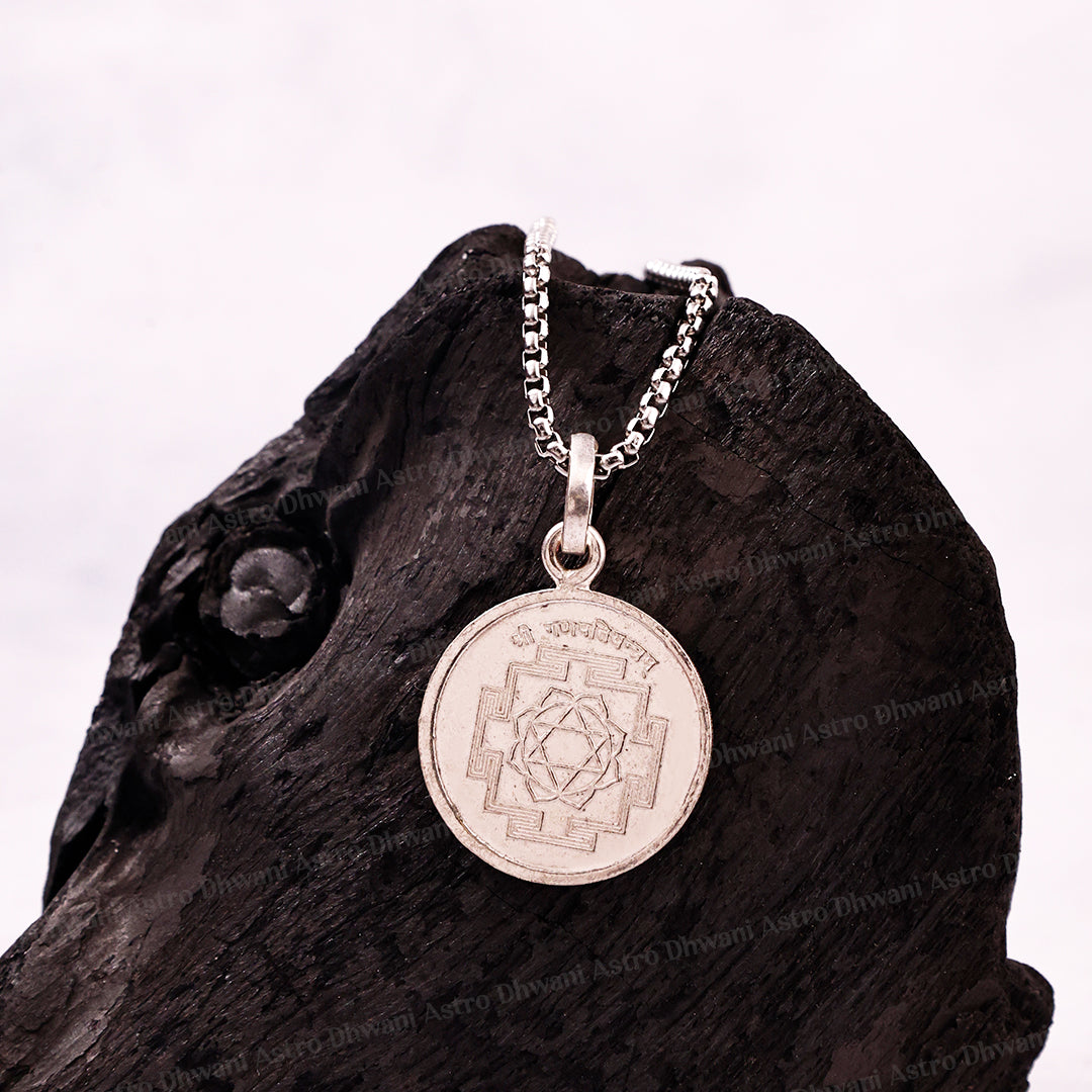 Ganpati Yantra (Pure Silver) – Abhimantrit