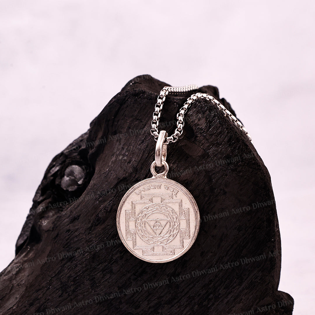 Kanakdhara Yantra (Pure Silver) – Abhimantrit