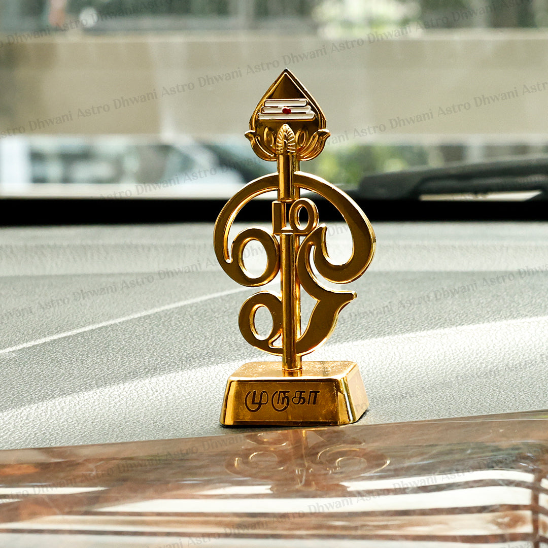 Divine Om Murugan Namam Showpiece