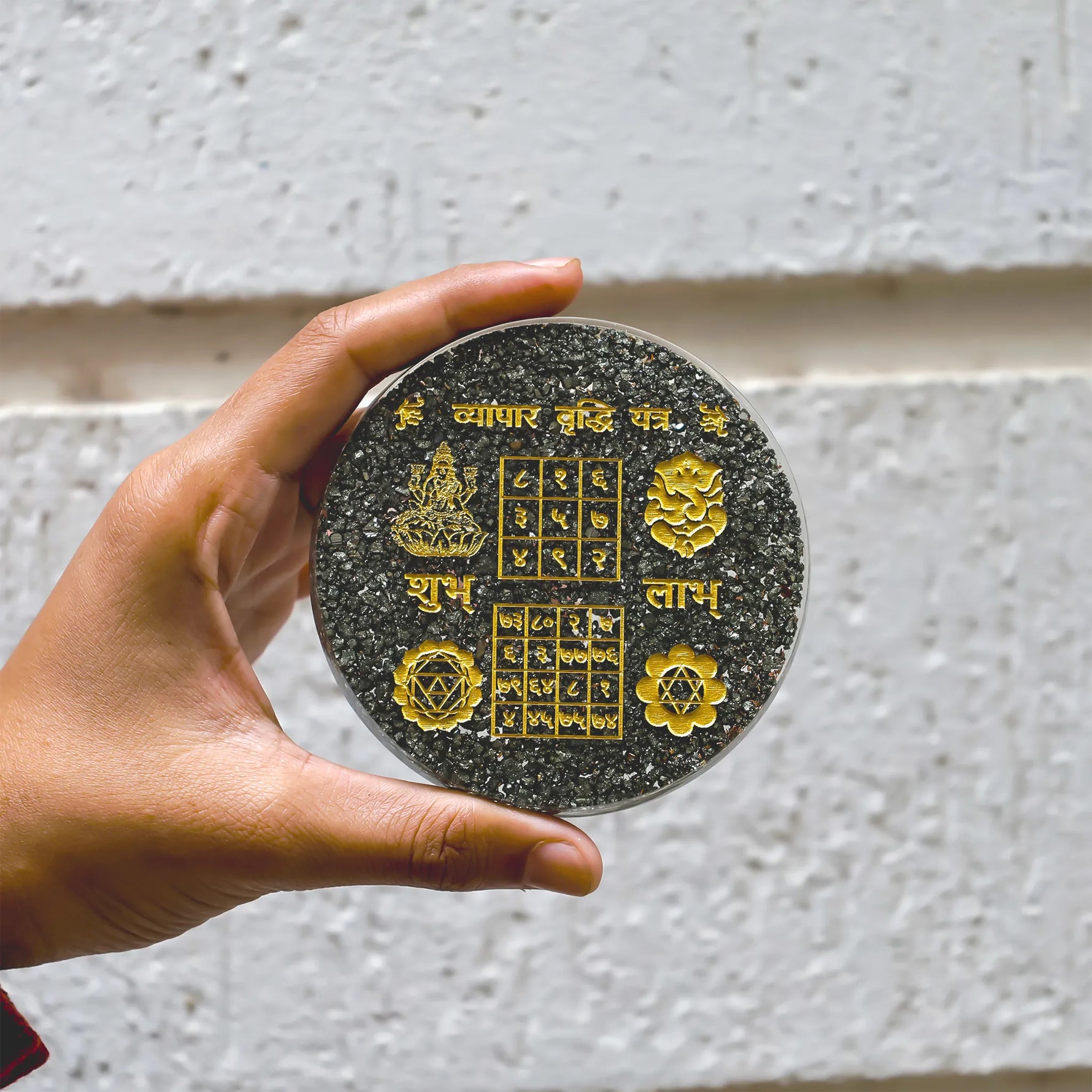 Pyrite Vyapar Vriddhi Yantra