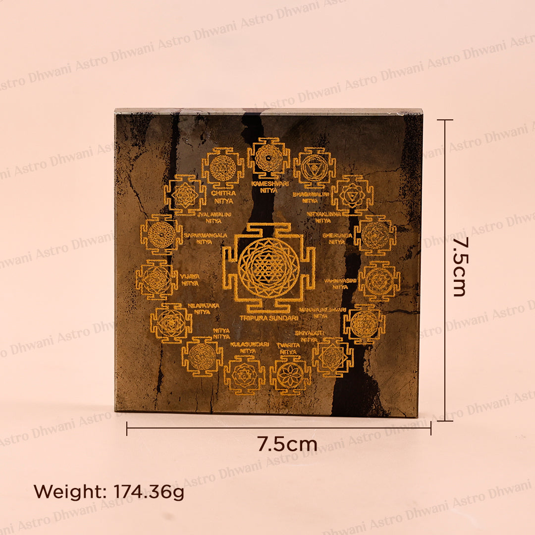 Pyrite Tripura Sundari MahaYantra - Abhimantrit