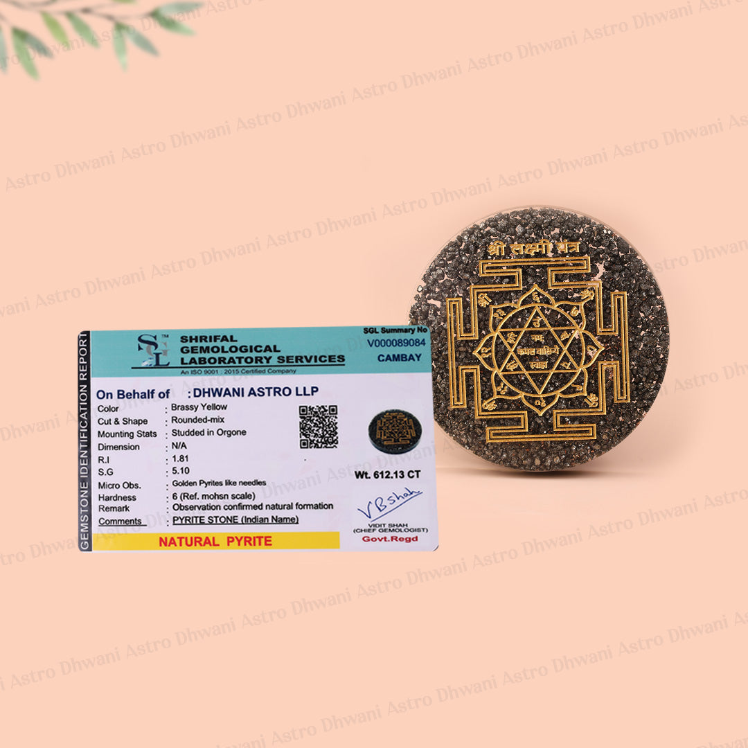 Shree Lakshmi Yantra with Natural Pyrite | Wealth & Prosperity Yantra