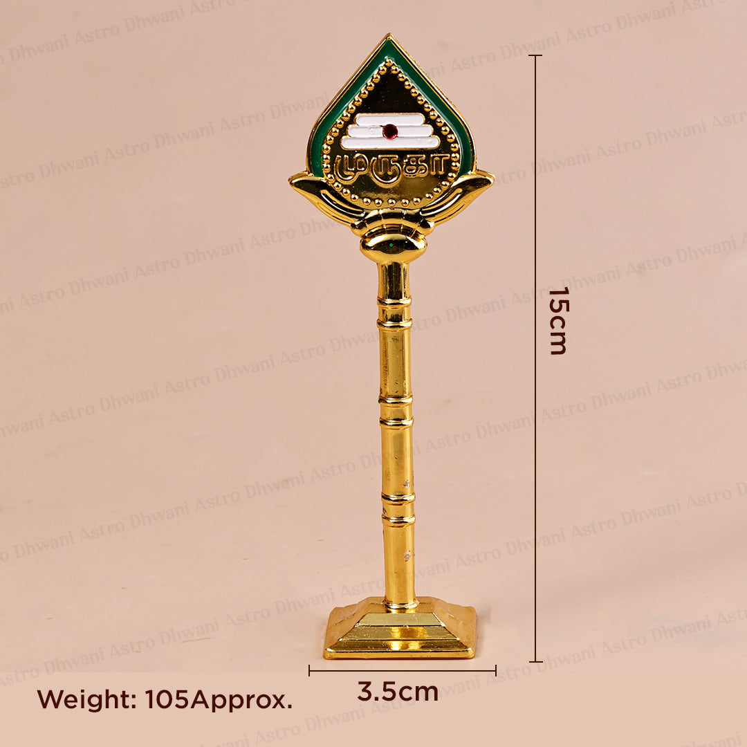 Shri Murugan Shakti Vel Showpiece