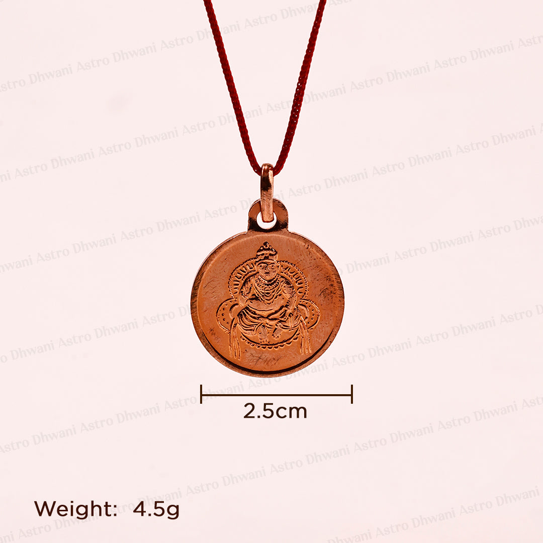 Copper Kuber Yantra