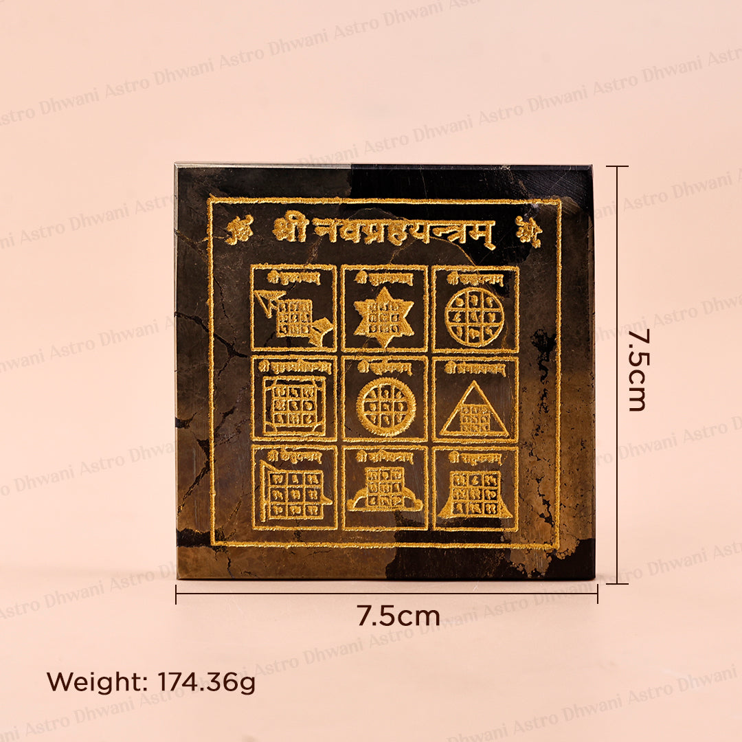 Pyrite Navgrah MahaYantra - Abhimantrit
