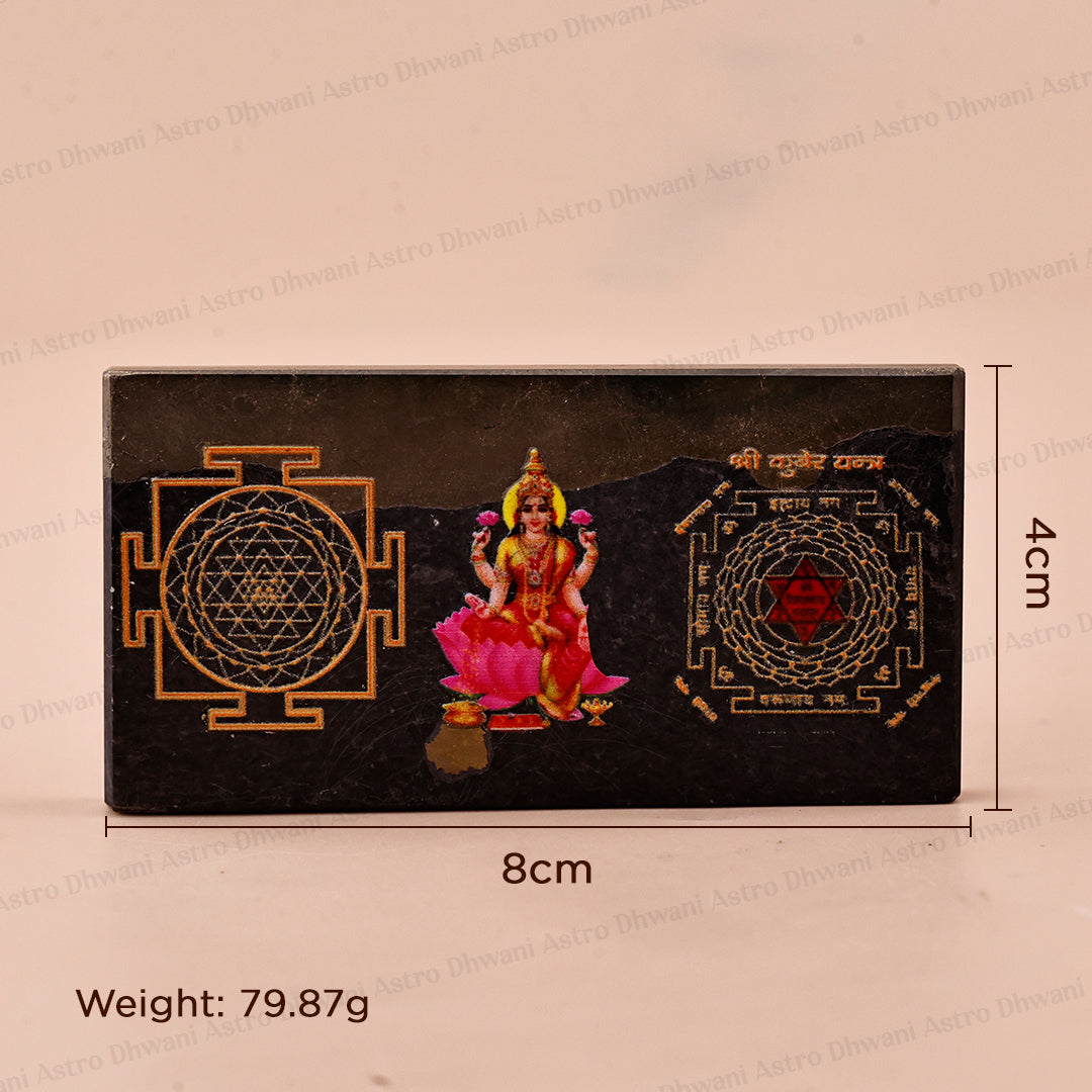 Shree Laxmi Kuber Kripa Pyrite Yantra Abhimantrit