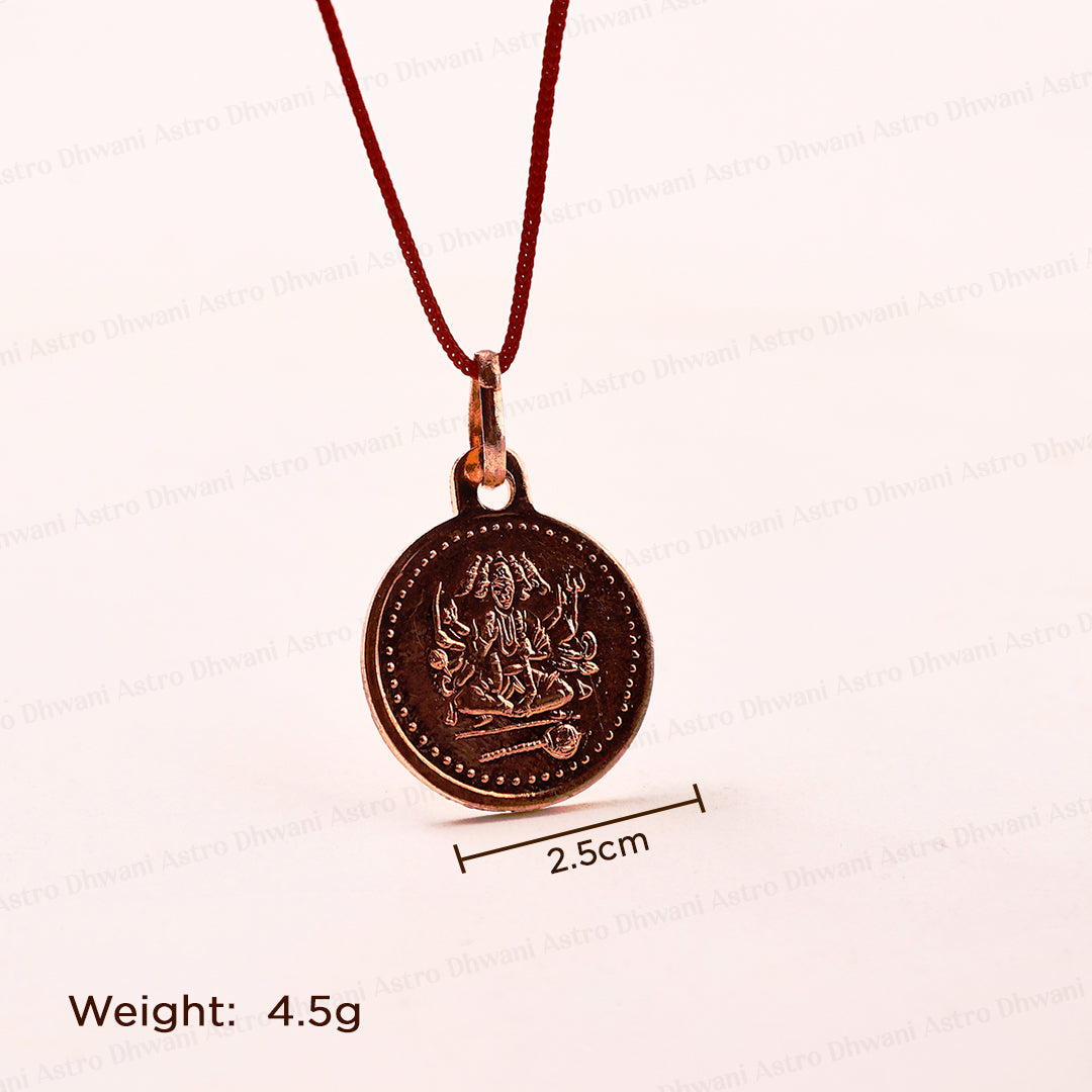 Copper Panchmukhi Hanuman Yantra For Protection Strength