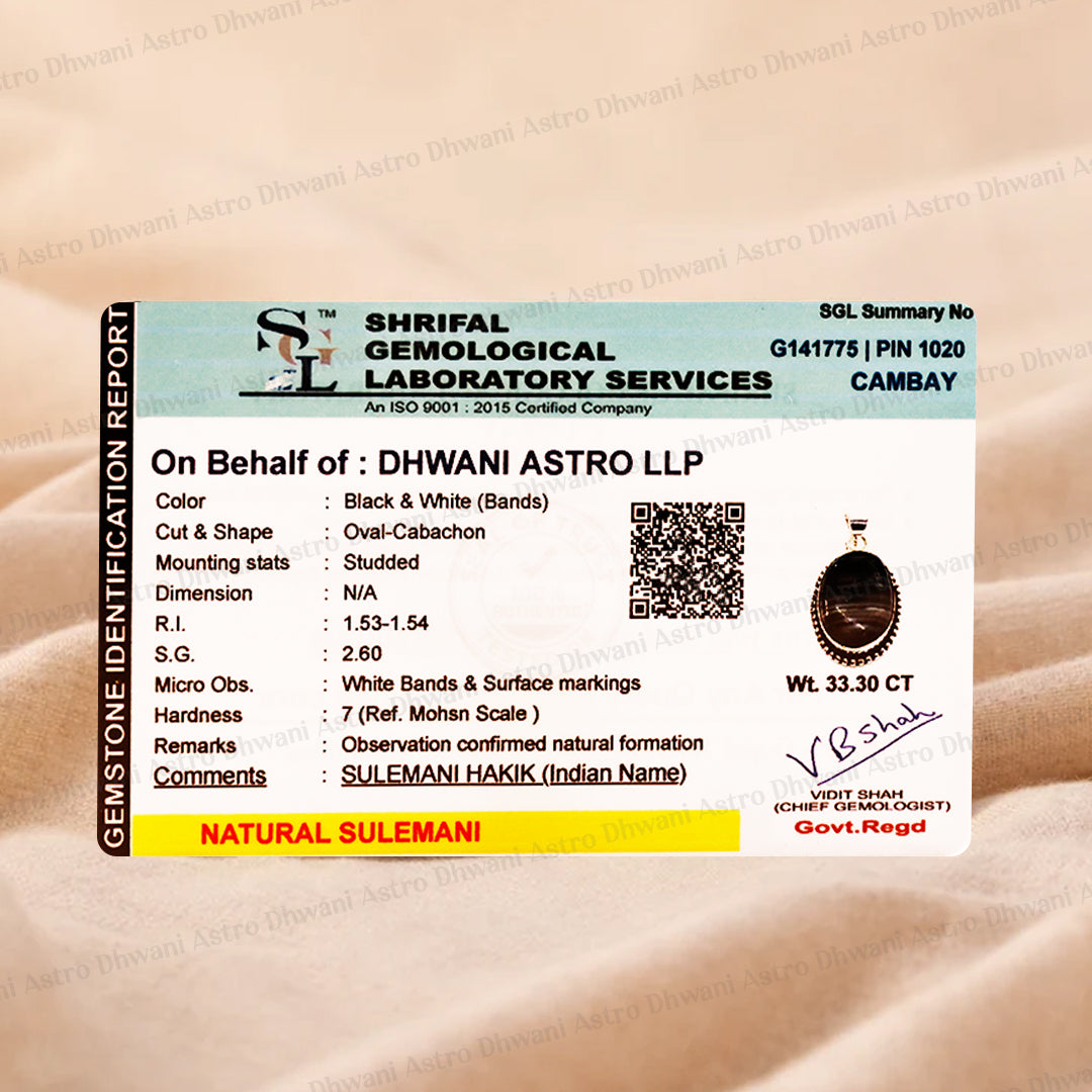 Sulemani Hakik Oval Stone Pendant - Abhimantrit & Certified