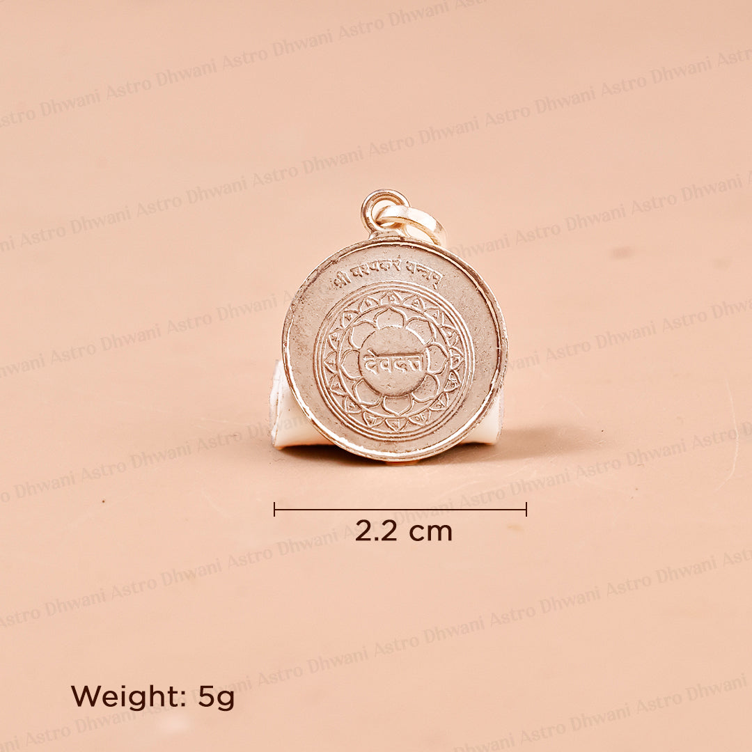 Devdat Yantra (Pure Silver) Pendant
