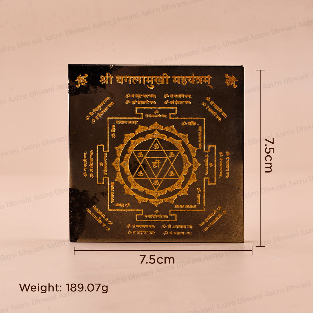 Pyrite Shree Baglamukhi Mahayantra Yantra - Abhimantrit