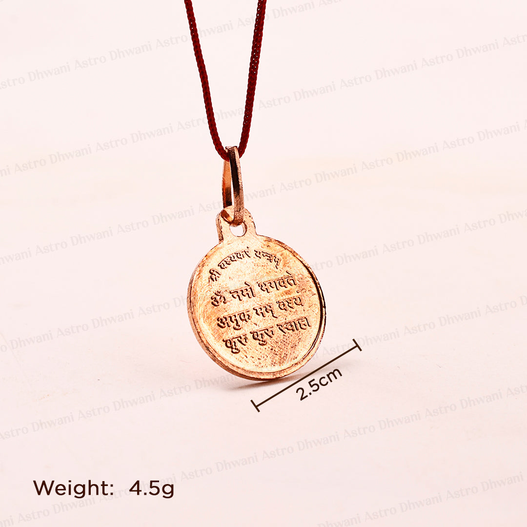 Copper Shree Vashikaran Yantra