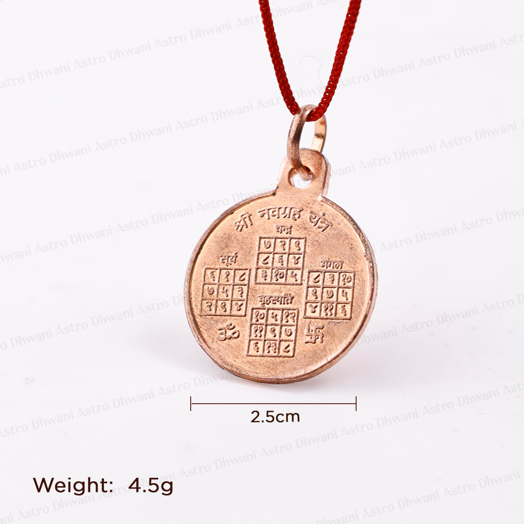 Copper Navgrah Yantra