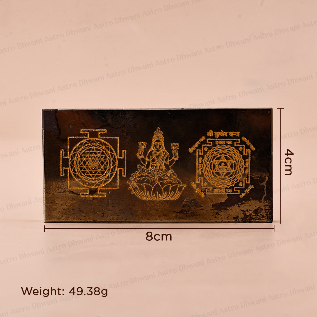 Maha Laxmi Kuber Engraved Yantra - Abhimantrit