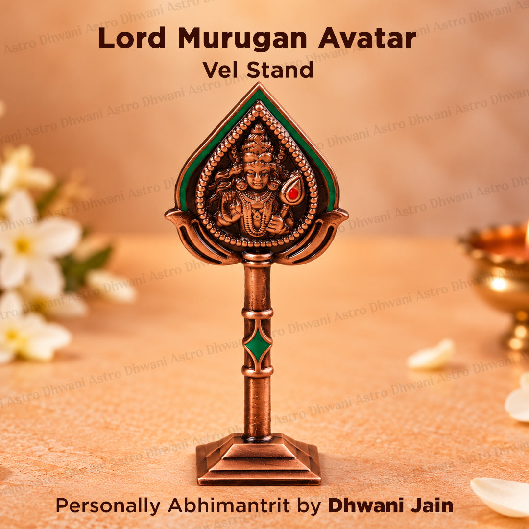 Lord Murugan Avatar Vel Stand