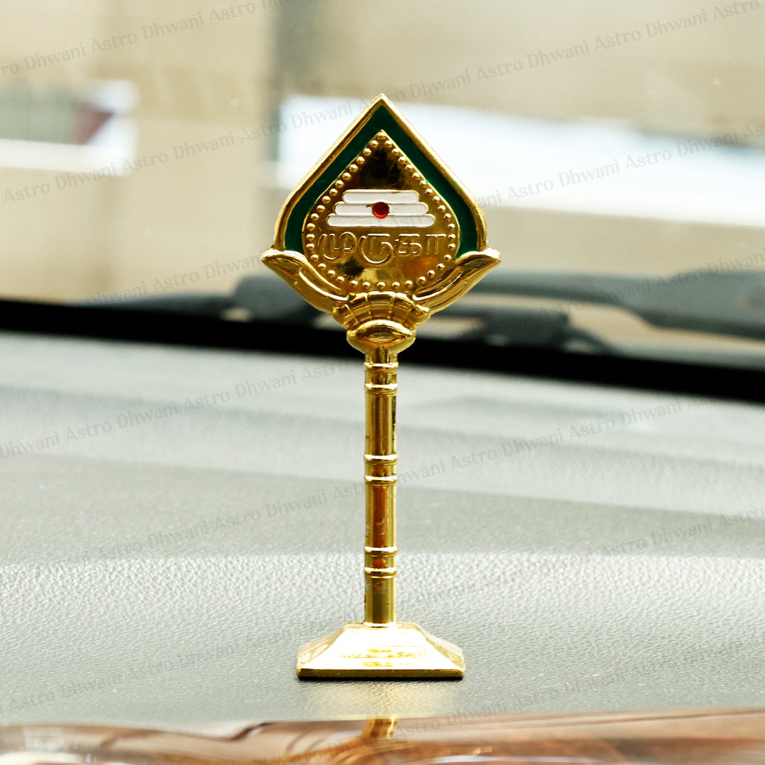Mini Shri Murugan Shakti Vel Showpiece
