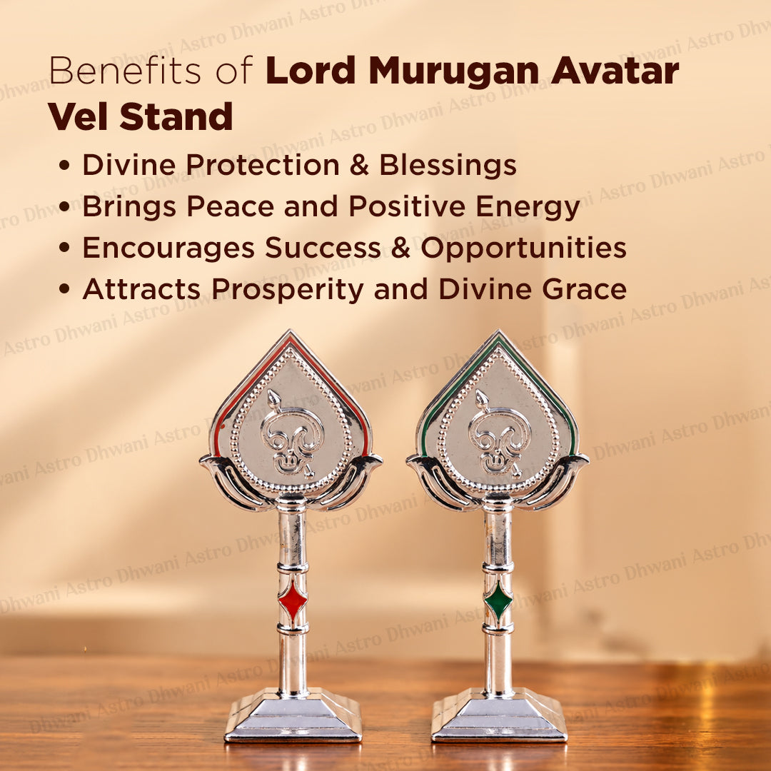 Lord Murugan Avatar Vel Stand