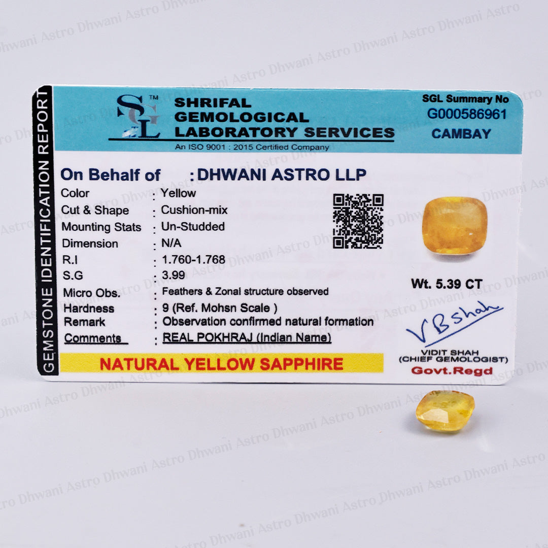 Yellow Sapphire ( Pukhraj )- 5.39 Carat