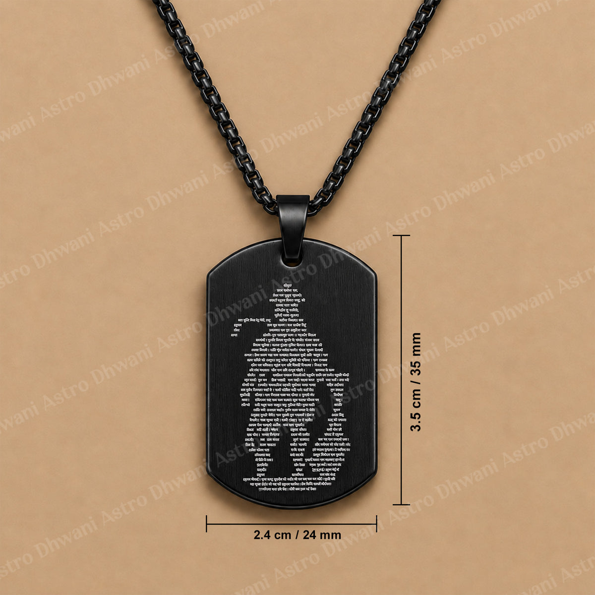 IGP Plating Hanuman Chalisa Pendant