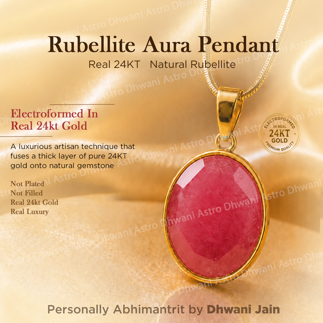 Rubellite Aura Pendant with gold chain on a gold background