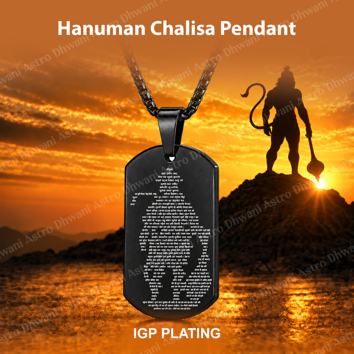 IGP Plating Hanuman Chalisa Pendant