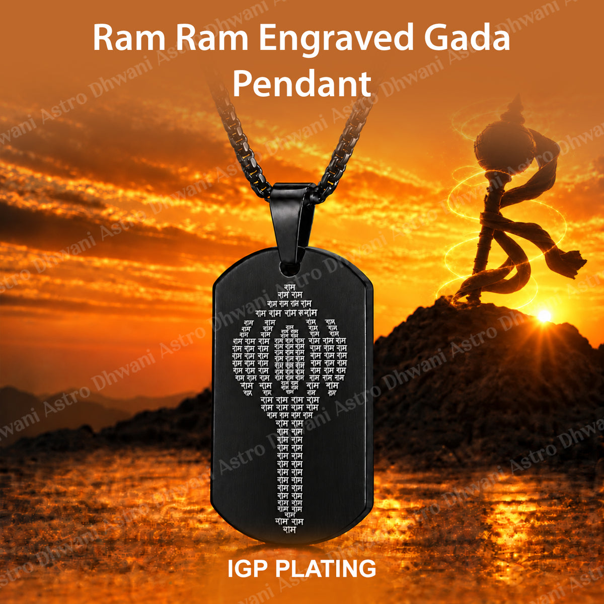 IGP Plating Ram Ram Engraved Gada Pendant