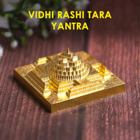 Rashi Tara Yantra (Improves Brihaspati’s Effects, Family & Marriage Life)