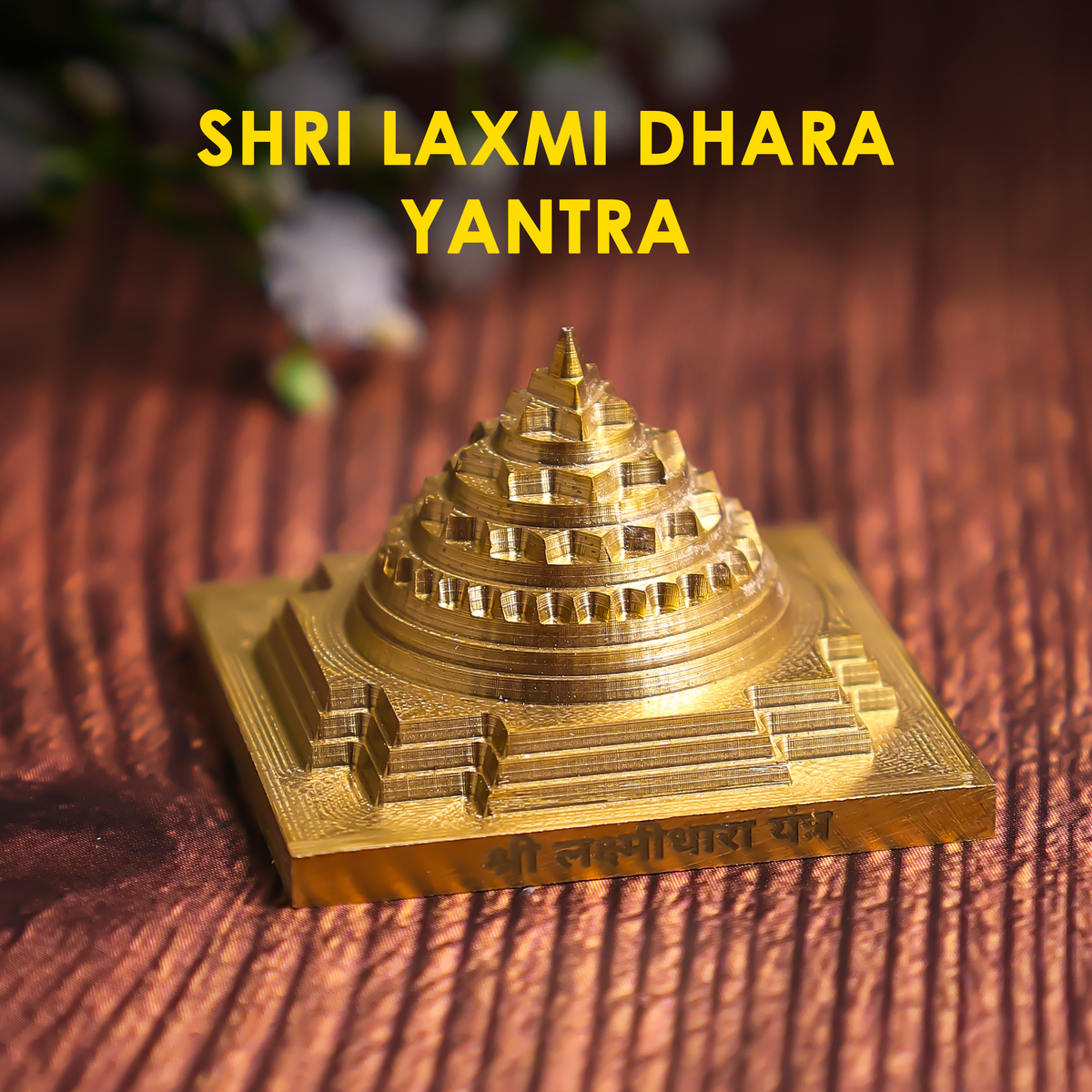 Shree Laxmi Dhara (Kanakdhara) Yantra - Abhimantrit