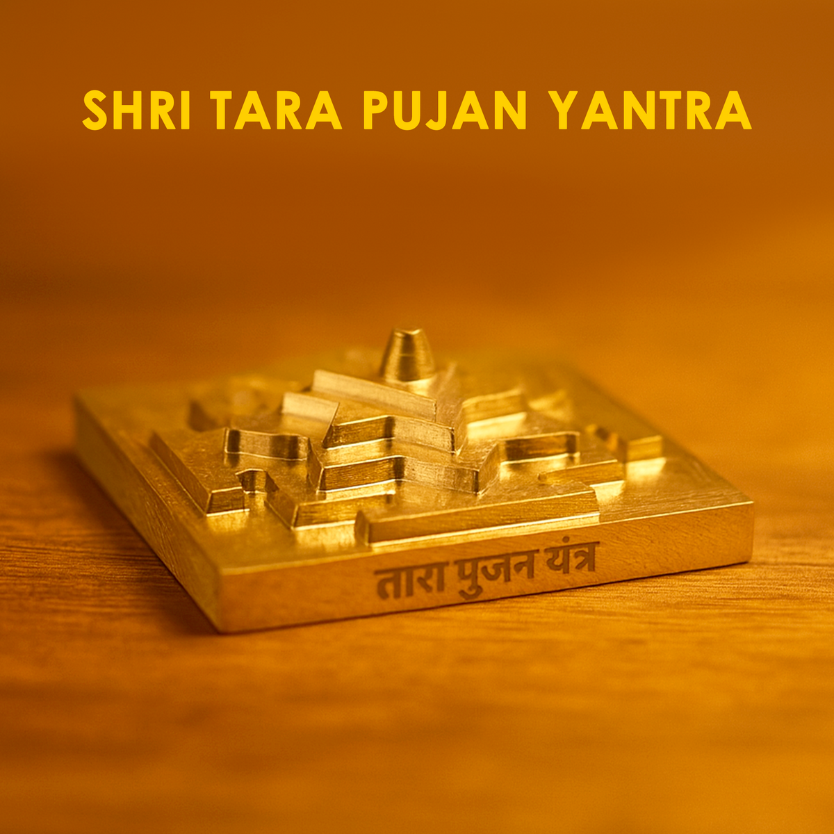 Shri Tara Pujan Yantra (Helps Fulfill Wishes, Improve Career & Boost Business) - Abhimantrit