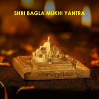 Baglamukhi Yantra (Solves Legal Issues, Protects from Enemies & Brings Victory) - Abhimantrit