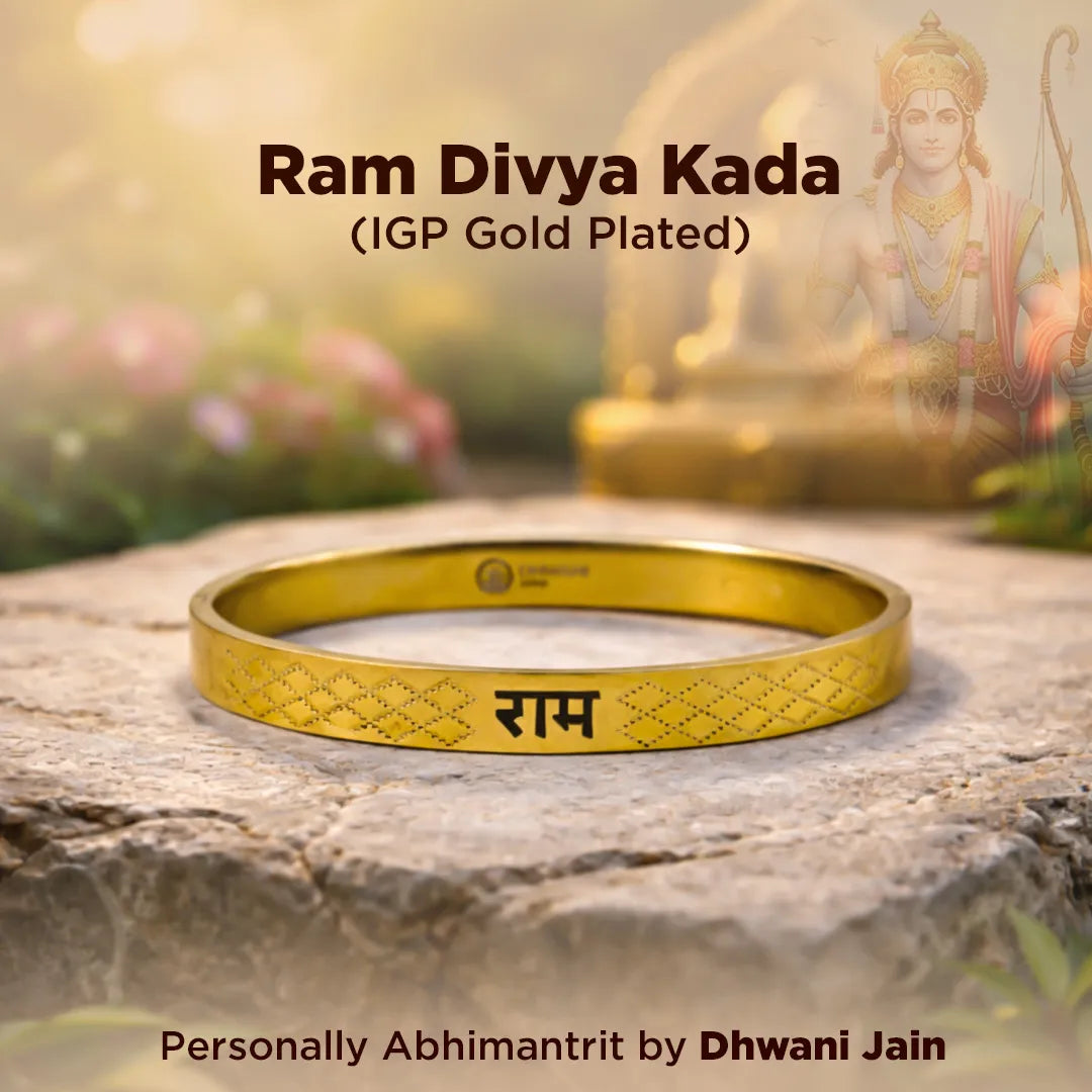 Gold-plated bracelet with 'Ram' engraving on a natural background, featuring the brand 'Ram Divya Kada'.