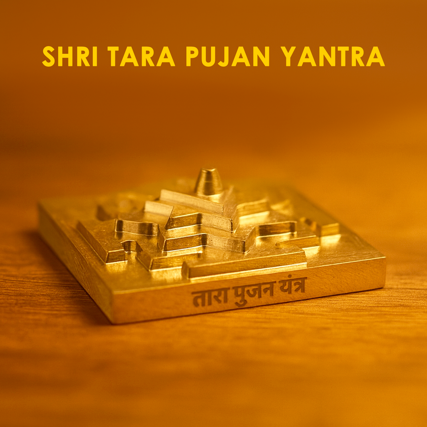 Tara Pujan Yantra (Helps Fulfill Wishes, Improve Career & Boost Business) - Abhimantrit