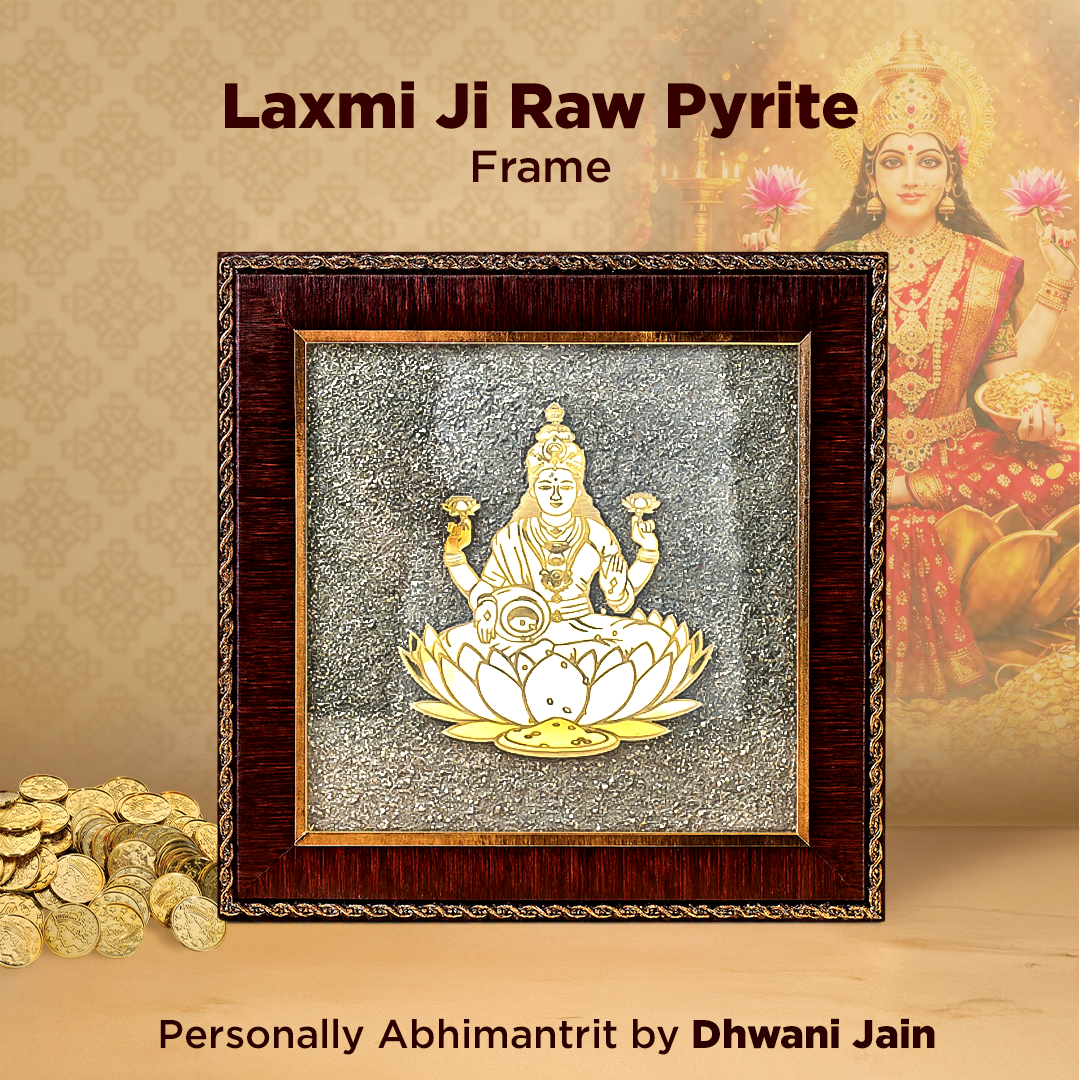 Laxmi Ji Raw Pyrite Frame - Prosperity & Wealth Energy Frame