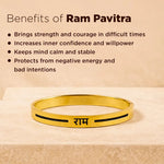 Gold bracelet with 'Ram' engraving on a beige background with text about Ram Pavitra benefits.