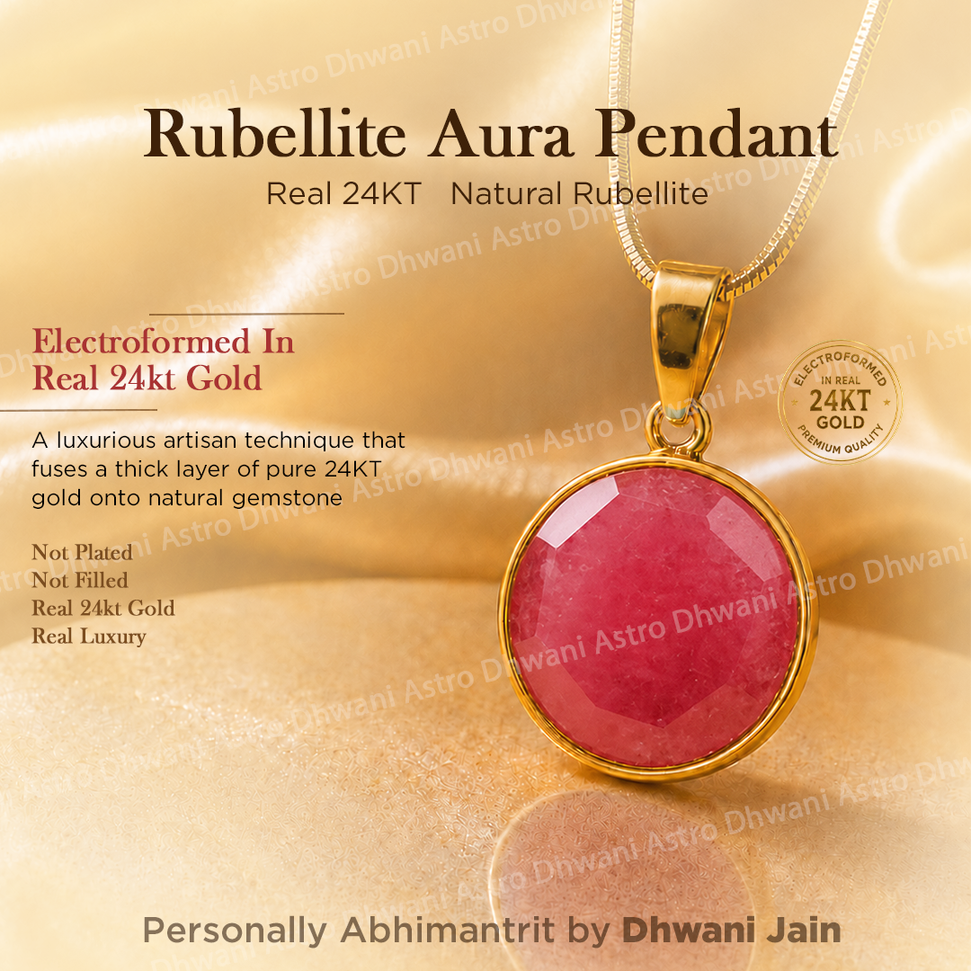 Rubellite Aura Pendant with gold chain on a gold background