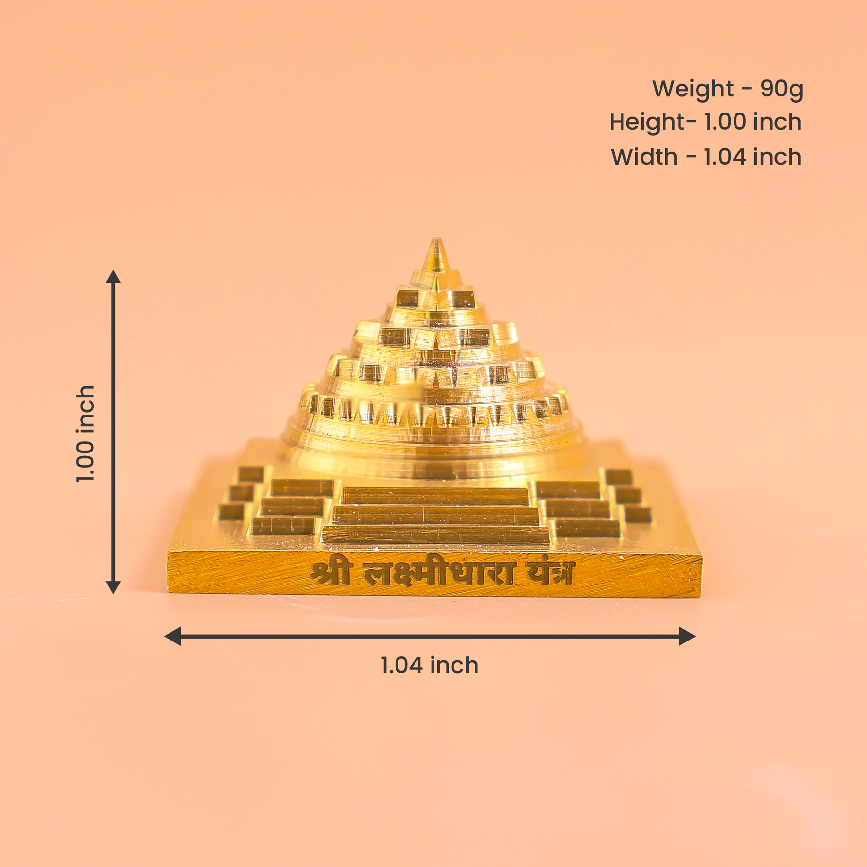 Shree Laxmi Dhara (Kanakdhara) Yantra - Abhimantrit