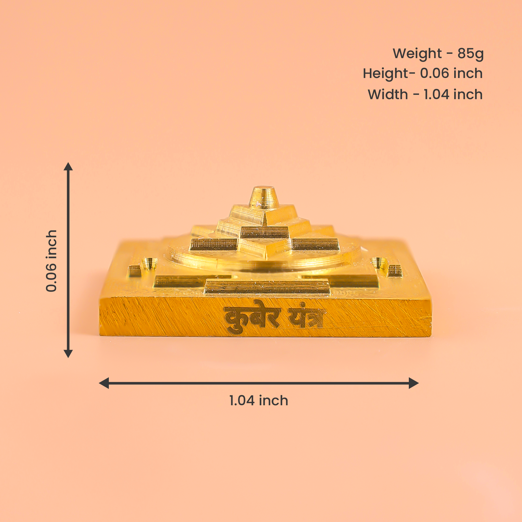 Kuber Yantra (Helps with Debts & Saving Money) - Abhimantrit